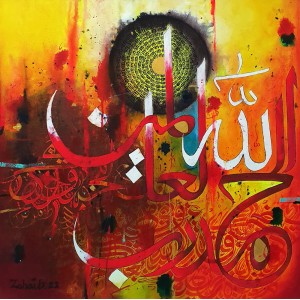 Zohaib Rind, 24 x 24 Inch, Acrylic On Canvas, Calligraphy Painting, AC-ZR-195